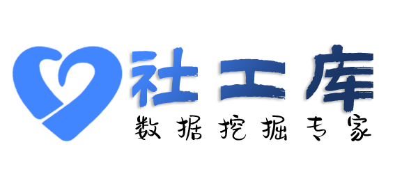 高效的查对方探探账号